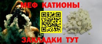круглые Малгобек