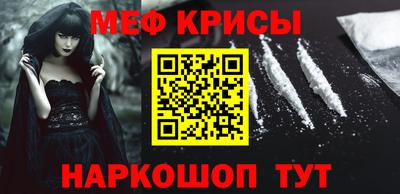 круглые Малгобек