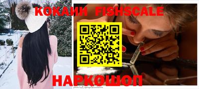 круглые Малгобек