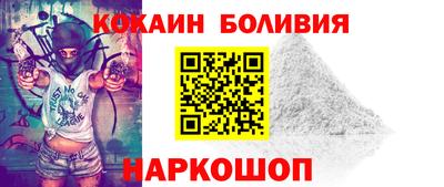 круглые Малгобек