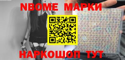 круглые Малгобек