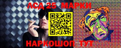 бошки Малоярославец