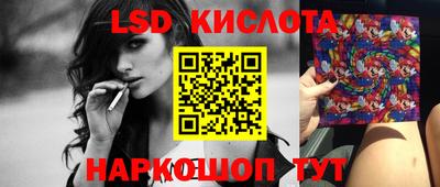 круглые Малгобек
