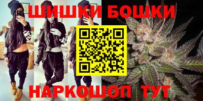 круглые Малгобек