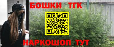 круглые Малгобек