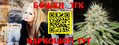 круглые Малгобек