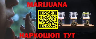 бошки Малоярославец