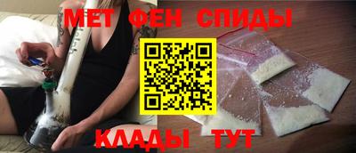 круглые Малгобек