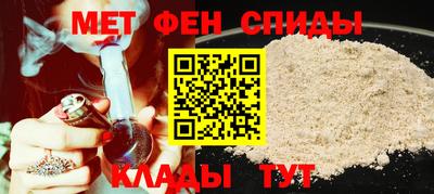 круглые Малгобек