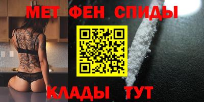 бошки Малоярославец