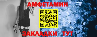 бошки Малоярославец