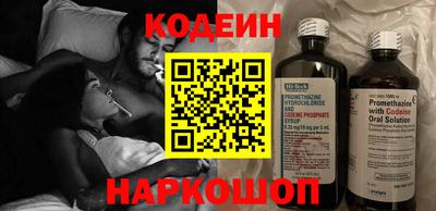 бошки Малоярославец