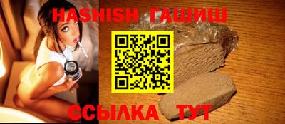 круглые Малгобек