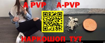 круглые Малгобек