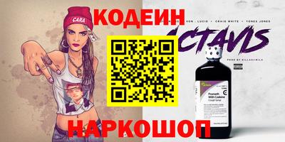 круглые Малгобек