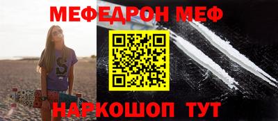 бошки Малоярославец