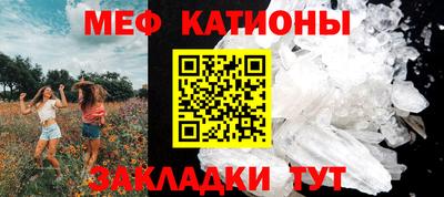 бошки Малоярославец