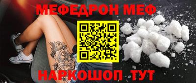 каннабис Мариинск