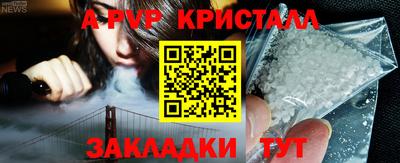 круглые Малгобек